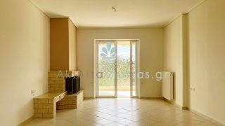 ΠΩΛΕΙΤΑΙ ΔΙΑΜΕΡΙΣΜΑ ΣΤΗΝ ΠΕΡΙΟΧΗ ΤΟΥ ΣΥΝΟΙΚΙΣΜΟΥ